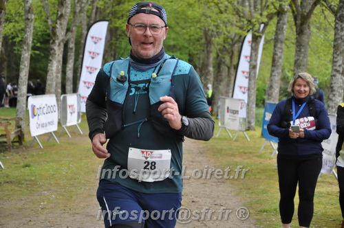 Trail _Chamerolles2026/CHM2026_7056.JPG